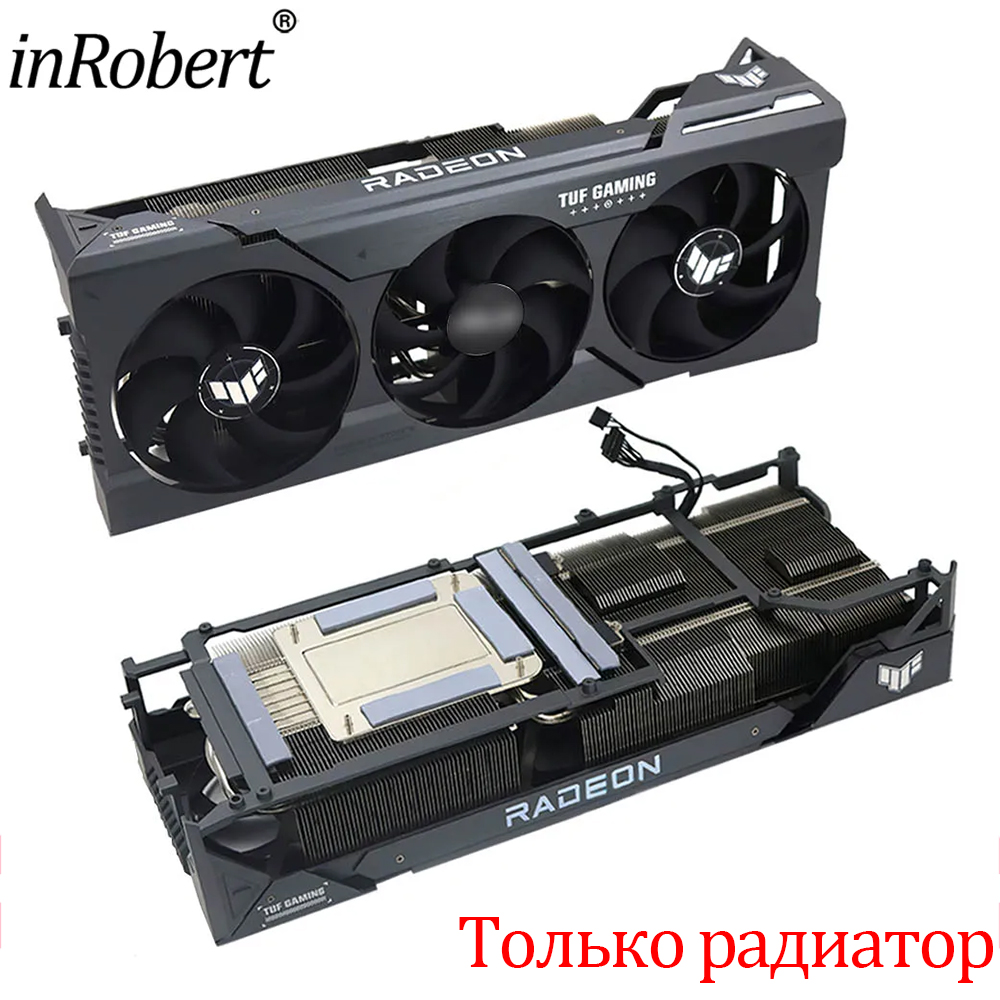 Substituição do dissipador de  - Rx 7900 Xt 20Gb avaliação e preço